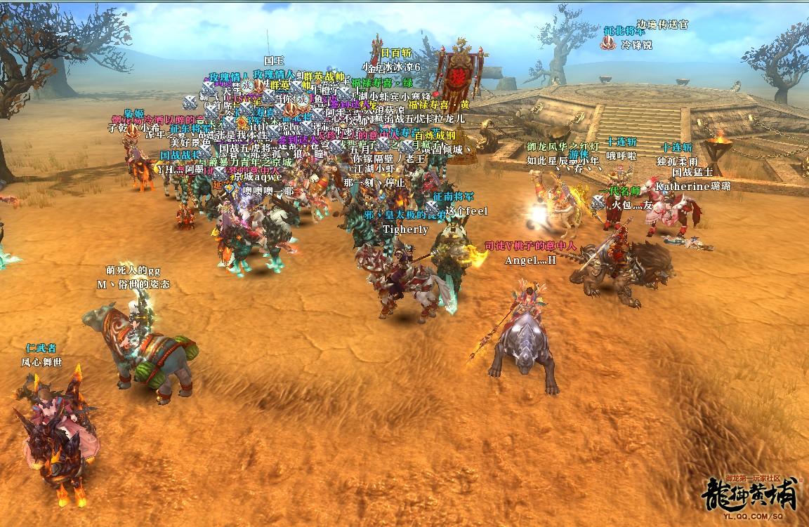 aoa体育体育下载-贵州恐怖连败无力回天，一场挽回尊严之战！的简单介绍