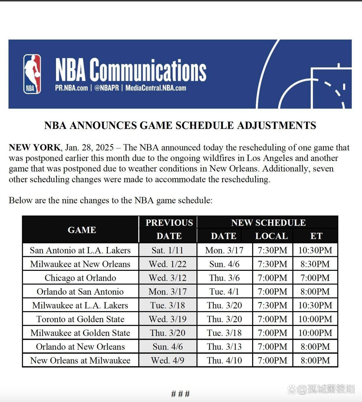 NBA总决赛日程出炉,激情对决即将开始 NBA总决赛日程出炉,激情对决即将开始