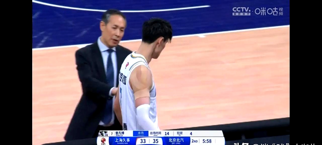 关于上海大鲨鱼战绩不佳,球迷呼吁加强防守的信息 关于上海大鲨鱼战绩不佳,球迷呼吁加强防守的信息