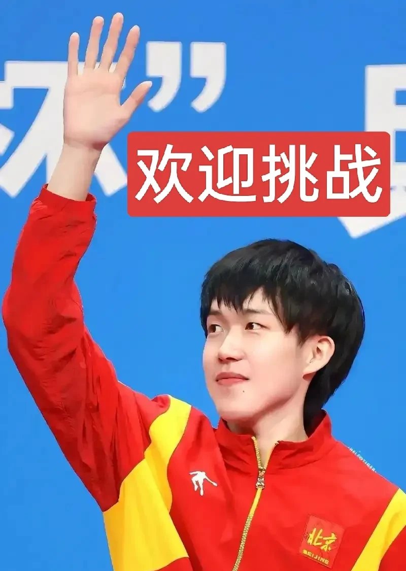 真金不怕火炼!参赛运动员势不可挡的简单介绍 真金不怕火炼!参赛运动员势不可挡的简单介绍