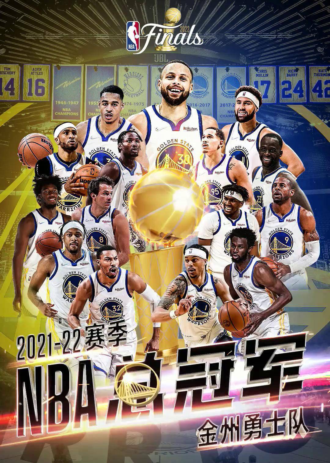 勇士客场胜老鹰,排名持续攀升 勇士客场胜老鹰,排名持续攀升