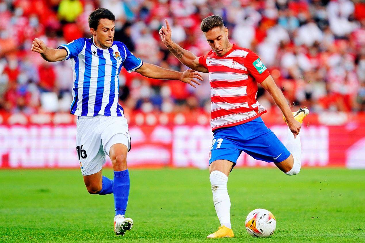 关于格拉纳达主场告捷,继续向前进发的信息 关于格拉纳达主场告捷,继续向前进发的信息