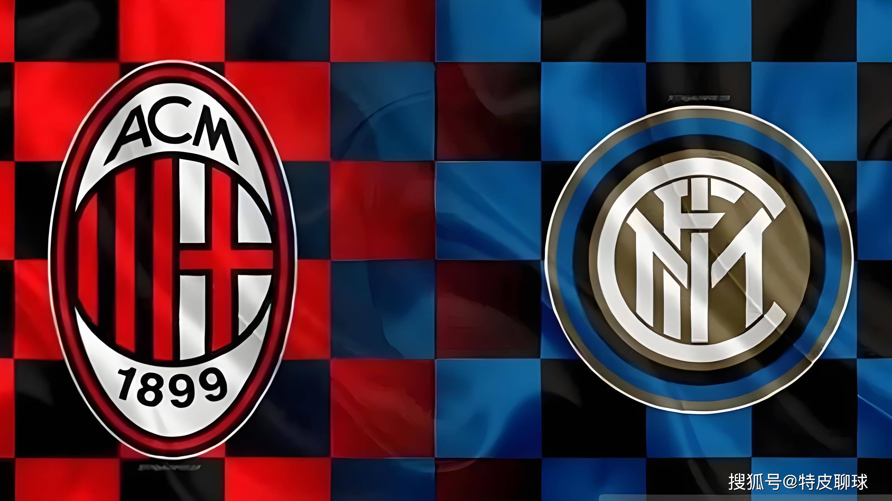 包含米兰德比,AC米兰主场悉数国际米兰的词条 包含米兰德比,AC米兰主场悉数国际米兰的词条