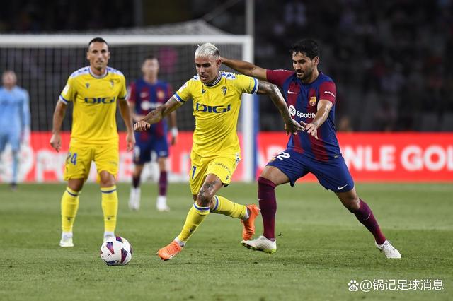 aoa体育体育登录-关于卡迪斯客场惨败，保级形势雪上加霜的信息